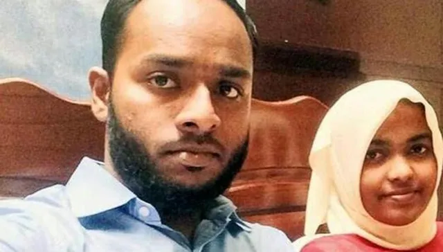 ‘ଲଭ୍‌ ଜିହାଦ୍‌’ ମାମଲା: କେରଳ ହାଇକୋର୍ଟଙ୍କ ରାୟକୁ ଖାରଜ କଲେ ସୁପ୍ରିମ୍‌ କୋର୍ଟ