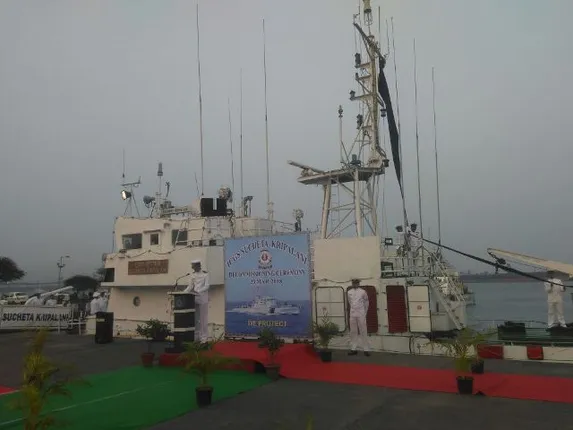 ଅବସର ନେଲା ‘ସୁଚେତା କୃପଳାନୀ’