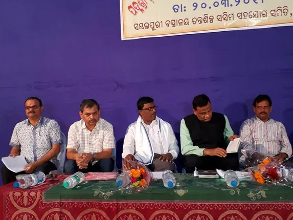 ‘କୃତାର୍ଥ ଆଚାର୍ଯ୍ୟଙ୍କ ଜୀବନ ସଂଗ୍ରାମ ପାଠ୍ୟକ୍ରମରେ ସ୍ଥାନ ପାଉ’