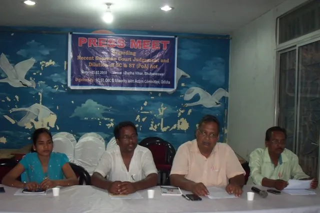 ଦଳିତଙ୍କୁ ନ୍ୟାୟ ପ୍ରଦାନ ପାଇଁ ହେବ ଆଇନଗତ ଲଢ଼େଇ