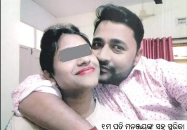 ପତିଙ୍କ ଅନୁପସ୍ଥିତରେ କରି ସାରିଥିଲେ ଦ୍ୱିତୀୟ ବିବାହ, ବିବାହ ଫଟୋ ଧରି ରିସେପସନ୍‌ ପେଣ୍ଡାଲ୍‌ରେ ପହଞ୍ଚିଲେ ପ୍ରଥମପତି