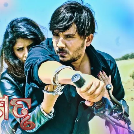 ଆଜି ଶୁଭମୁକ୍ତି : ‘ଅଜାତଶତ୍ରୁ’