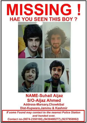 ଏମ୍‌ସ ଛାତ୍ର ସୋହେଲ୍‌ ନିଖୋଜ ମାମଲା : ଗୁରଗାଓଁରେ ଲାଗିଲା ମିସିଂ ପୋଷ୍ଟର