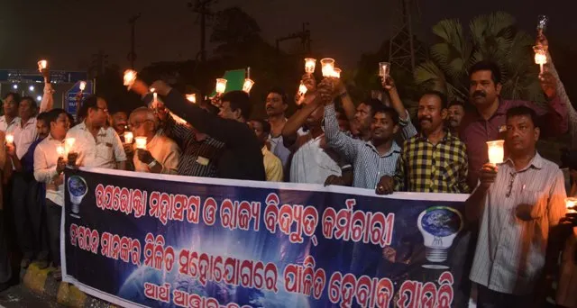 ରାଜଧାନୀରେ ପାଳନ ହେଲା ଆର୍ଥ ଆଓ୍ଵାର