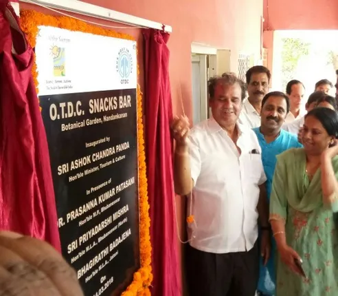 ନନ୍ଦନକାନନ ଉଦ୍ଭିଦ ଉଦ୍ୟାନରେ ଖୋଲିଲା ସ୍ନାକ୍ସ ବାର୍‌