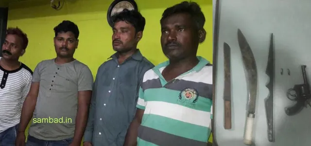 ଭୁବନେଶ୍ୱର: ଡକାୟତି ଯୋଜନା କରୁଥିବା ୪ ଗିରଫ, ରିଭଲଭର, ଗୁଳି ସହିତ ଅଟୋ ଜବତ