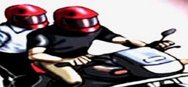 ଯୁବକଙ୍କୁ ମାଉଜର ଦେଖାଇ ବାଇକ୍‌ ଲୁଟ ଉଦ୍ୟମ