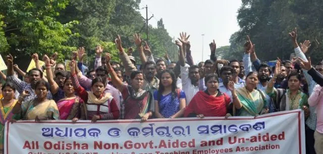 ଅର୍ଥ ବିଭାଗର ବୈମାତୃକ ମନୋଭାବ ଅଭିଯୋଗ : ମୁଖ୍ୟମନ୍ତ୍ରୀଙ୍କ ଦୃଷ୍ଟି ଆକର୍ଷଣ କଲା ଅଙ୍ଗୋଟିଆ