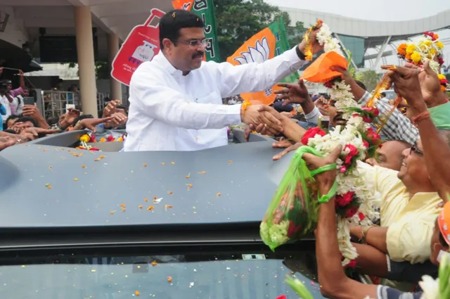 ୪ କୋଟି ଓଡ଼ିଆଙ୍କ ସମ୍ମାନକୁ ତଳେ ପକାଇବି ନାହିଁ: ଧର୍ମେନ୍ଦ୍ର ପ୍ରଧାନ