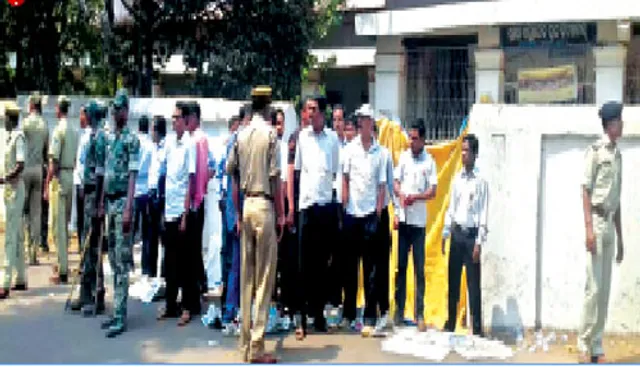 ଶିକ୍ଷକ ଅଧ୍ୟାପକ ମିଳିତ ମଞ୍ଚର ମାଟ୍ରିକ ଖାତା ମୂଲ୍ୟାୟନ ବର୍ଜନ:୫୧ ସଦସ୍ୟଙ୍କୁ ଉଠାଇ ନେଲା ପୁଲିସ