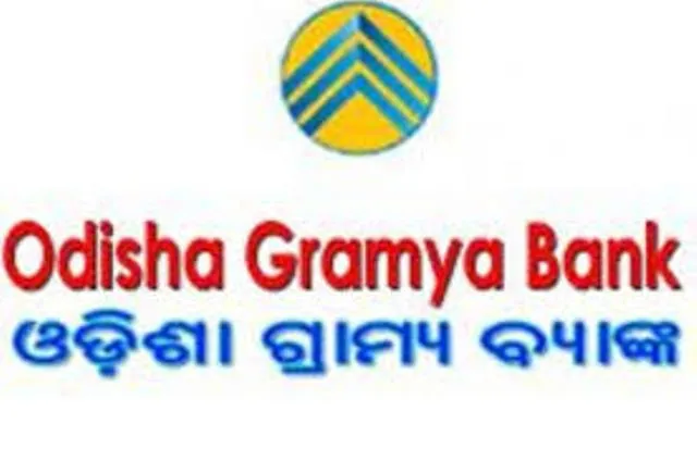 ଓଡ଼ିଶା ଗ୍ରାମ୍ୟବ୍ୟାଙ୍କର ୩ ଦିନିଆ ଧର୍ମଘଟ ୨୬ରୁ