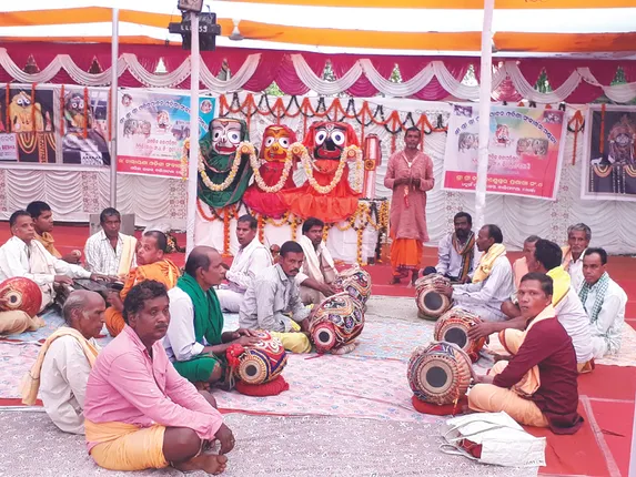 ଭକ୍ତିସଙ୍ଗୀତ କାର୍ଯ୍ୟକ୍ରମ ‘ଶ୍ରୀଜଗନ୍ନାଥାୟନ’