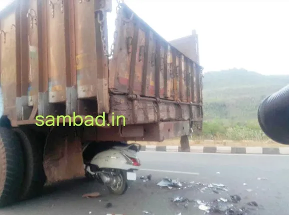 କେନ୍ଦୁଝର: ଟ୍ରକ୍‌କୁ ପଛରୁ ପିଟିଲା ଆକ୍ଟିଭା, ୨ ମୃତ, ଜଣେ ଗୁରୁତର