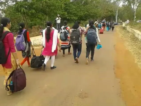 କେନ୍ଦ୍ରୀୟ ବିଶ୍ୱବିଦ୍ୟାଳୟ ସାଇନ୍‌ ଡାଏ