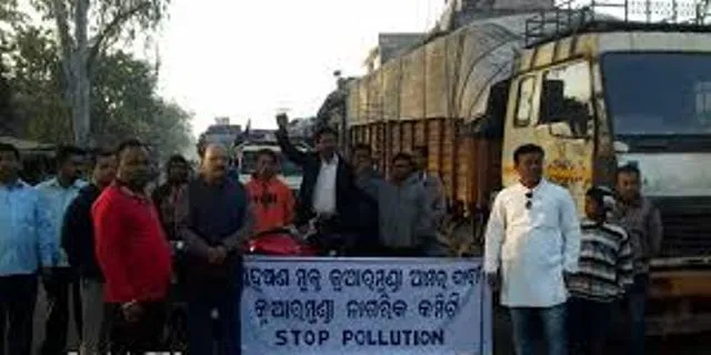 ଅର୍ଥନୈତିକ ଅବରୋଧ