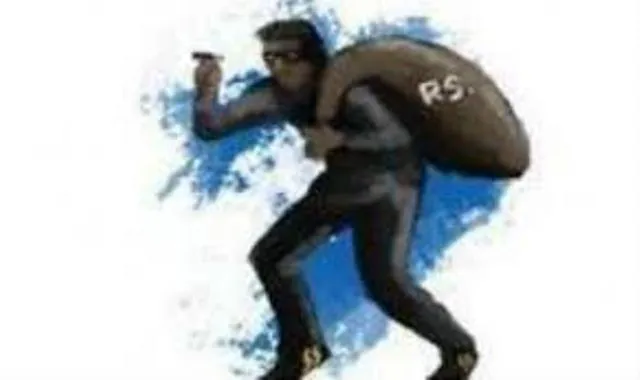 ଆକାଉଣ୍ଟରୁ ୩୦ ହଜାର ଲୁଟ୍‌