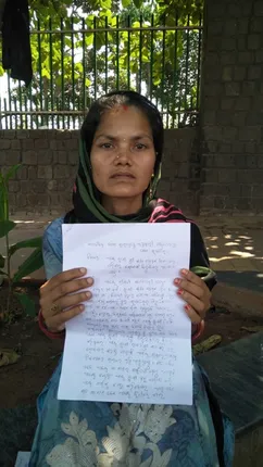 ନ୍ୟାୟ ପାଇଁ ଥାନା ଆଗରେ ଧାରଣା