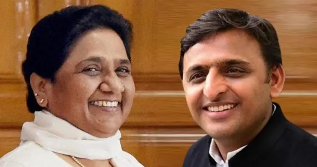 ଏସ୍‌ପି-ବିଏସ୍‌ପି ମେଣ୍ଟ ଅତୁଟ!