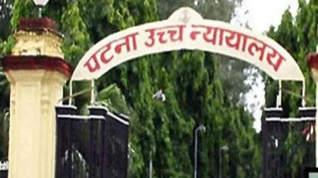 ହାଇକୋର୍ଟଙ୍କ ନିର୍ଦ୍ଦେଶ: ପୂର୍ବତନ ମନ୍ତ୍ରୀଙ୍କୁ ଛାଡ଼ିବାକୁ ପଡ଼ିବ ସରକାରୀ ବଙ୍ଗଳା