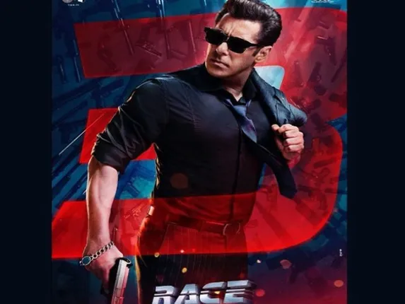 ସଲମାନ୍‌ ଖାନ୍‌ ଷ୍ଟାରର୍‌ ‘ରେସ୍‌-୩’ ରିଲିଜ୍‌ ପୂର୍ବରୁ କରିବ ଏହି ରେକର୍ଡ଼ !