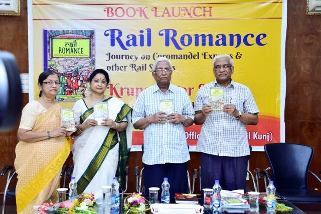 କୃପାସାଗର ସାହୁଙ୍କ ‘ରେଳ ରୋମାନ୍ସ’ ଉନ୍ମୋଚିତ