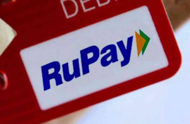 ରୁପେ କାର୍ଡ, ଭିମ୍-ୟୁପିଆଇ କାରବାର ପାଇଁ ପ୍ରୋତ୍ସାହନ ସ୍କିମ୍