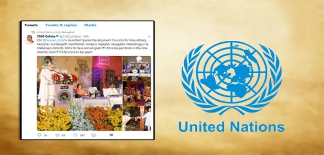 ସ୍ୱତନ୍ତ୍ର ଉନ୍ନୟନ ପରିଷଦ ଗଠନକୁ ରିଟ୍ଵିଟ୍‌ କଲା ମିଳିତ ଜାତିସଂଘ