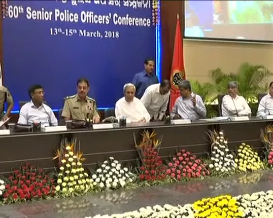 ଆଇପିଏସ ସମ୍ମିଳନୀର ଶେଷଦିନରେ ଯୋଗ ଦେଲେ ମୁଖ୍ୟମନ୍ତ୍ରୀ,ଆଇନଶୃଙ୍ଖଳା ପରିସ୍ଥିତି ଓ ଅପରାଧ ପ୍ରସଙ୍ଗରେ ଆଲୋଚନା କଲେ