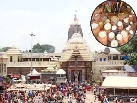 ଶ୍ରୀମନ୍ଦିର ପ୍ରଶାସନ ଓ ସୁଆର ନିଯୋଗ ବିବାଦ ତୁଟୁନି:  ଆଜି ବି ଭକ୍ତଙ୍କୁ ମିଳିବ ନାହିଁ ମହାପ୍ରସାଦ