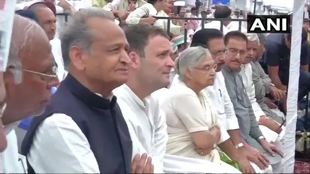 ରାଜଘାଟରେ ରାହୁଲଙ୍କ ଅନଶନ : ବିଜେପିର ରାଜନୀତି ବିଭାଜନକାରୀ