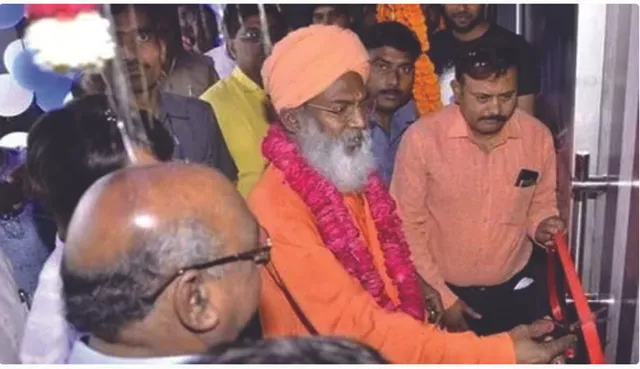 ବିହାର ଭଳି ପଶ୍ଚିମବଙ୍ଗରେ ମଧ୍ୟ ବିଜେପିକୁ ଜିତିବାରେ ସାହାଯ୍ୟ କରିବେ ଓ଼ୱେସି : ସାକ୍ଷୀ ମହାରାଜ