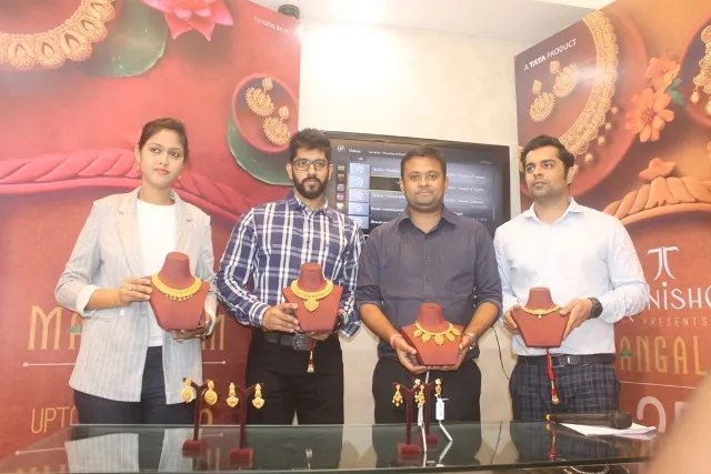 ‘ତନିସ୍କ’ର ମଙ୍ଗଳମ୍‌ ଗହଣା ସମ୍ଭାର