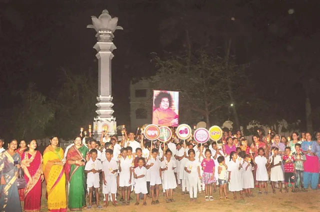 ଆରାଧନା ଦିବସ ପାଳିତ