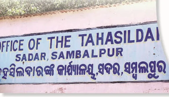 ୨୫ ଯାଏଁ କଣ୍ଟ, ୩୦ରୁ ଚଢ଼ଉ