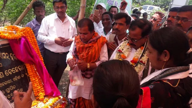 ଉମାଦେଈ ବ୍ରହ୍ମପୁର ପଞ୍ଚାୟତରେ ୬ଟି ପ୍ରକଳ୍ପର ଭିତ୍ତିପ୍ରସ୍ତର ସ୍ଥାପନ