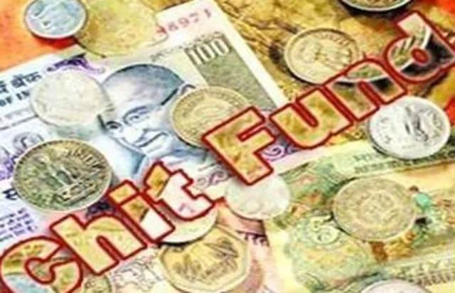 ଚିଟଫଣ୍ଡ କମ୍ପାନୀର ଜବତ ଜମି ବିକ୍ରି ମସୁଧା, ସିବିଆଇ ତଦନ୍ତ ଦାବି