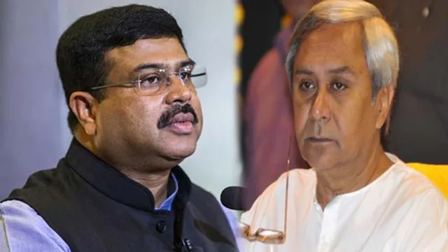 ବିଜେପୁରରେ ନବୀନ-ଧର୍ମେନ୍ଦ୍ର ଟକ୍କର ଆଜି