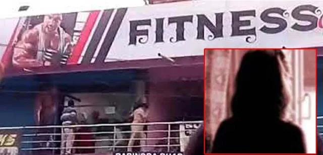 ଜିମ ଇନଷ୍ଟ୍ରକ୍ଟରଙ୍କ ଦେହଜୀବୀ ସଜାଇଦେଲା ପୁଲିସ : ଅଶ୍ରୁଳ ନୟନରେ ନ୍ୟାୟ ମାଗୁଛି ଯୁବତୀ