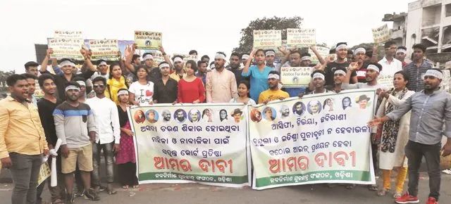 ଦୁଷ୍କର୍ମକାରୀଙ୍କ ପାଇଁ ଦଣ୍ଡ କଠୋର ହେଉ