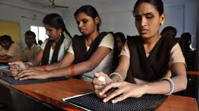 ଦୃଷ୍ଟିହୀନଙ୍କୁ ରୋଜଗାରର ବାଟ ଦେଖାଉଛି ଏହି ସବୁ ସଂସ୍ଥା