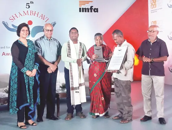 ପଞ୍ଚମ ଶାମ୍ଭବୀ ପୁରସ୍କାର ସମାରୋହ : ‘ସମାଜ ଓ ରାଷ୍ଟ୍ର ପାଇଁ ଆଦର୍ଶବୋଧର ଆବଶ୍ୟକତା ରହିଛି’