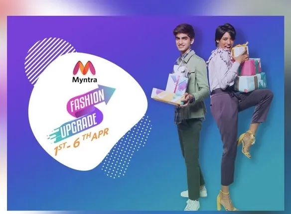 ମିନ୍‌ଣ୍ଟ୍ରା ଅପଗ୍ରେଡ୍‌ ଅଫର:  ପୁରୁଣା ପୋଷାକ ଦେଇ ନୂଆ କିଣନ୍ତୁ