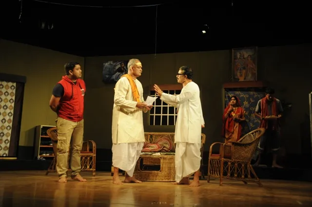 ଉତ୍ତର ପୁରୁଷ ନାଟ୍ୟସଂସ୍ଥା ପକ୍ଷରୁ ଆୟୋଜିତ ନାଟକ ପରିକ୍ରମାର ତୃତୀୟ ସନ୍ଧ୍ୟାରେ ପରିବେଷିତ ନାଟକ ‘ପଞ୍ଚାନନ ଉପାଖ୍ୟାନ’