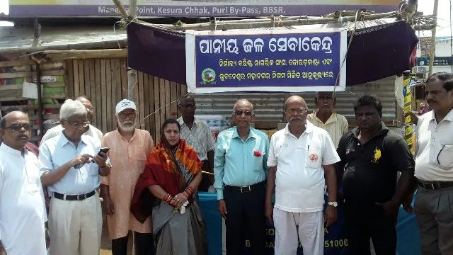 ନିର୍ମାଲ୍ୟ ବରିଷ୍ଠ ନାଗରିକ ସଂଘ ପକ୍ଷରୁ ଜଳ ସେବାକେନ୍ଦ୍ରର ଶୁଭାରମ୍ଭ