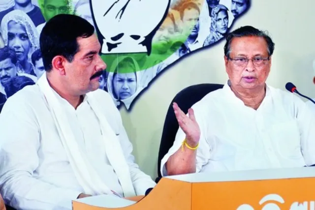 ଚାଷୀଙ୍କ ସମସ୍ୟା ନେଇ ପିସିସି ବୈଠକ