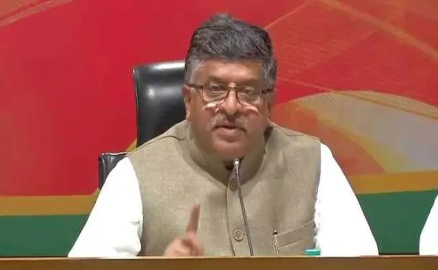 ୪-ଜି ସେବା ନଥିବାରୁ ବିଏସଏନଏଲ ପ୍ରତିଯୋଗିତାରେ ତିଷ୍ଠିପାରୁନାହିଁ : ଟେଲିକମ ମନ୍ତ୍ରୀ