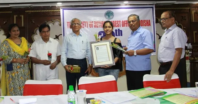 ଓଡ଼ିଶା ଅବସରପ୍ରାପ୍ତ ଜଙ୍ଗଲ ଅଧିକାରୀ ସଂଘର ସାଧାରଣ ସଭା