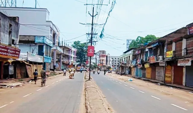 ଆଜି ସମ୍ବଲପୁର ବନ୍ଦ