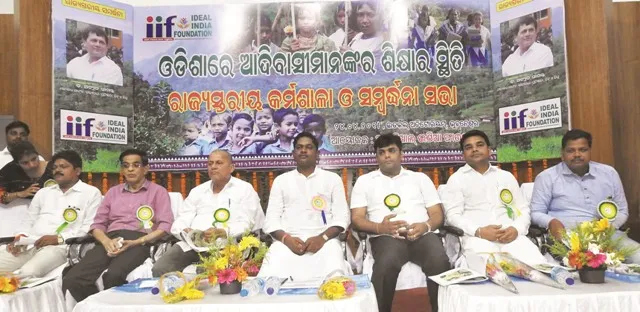 ଓଡ଼ିଶାରେ ଆଦିବାସୀଙ୍କ ଶିକ୍ଷାର ସ୍ଥିତି ସଂପର୍କିତ ଆଲୋଚନା