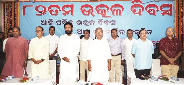 ସଙ୍କେତ ଦେଲେ, କୁଆଡ଼େ ଯିବେ କହିଲେନି